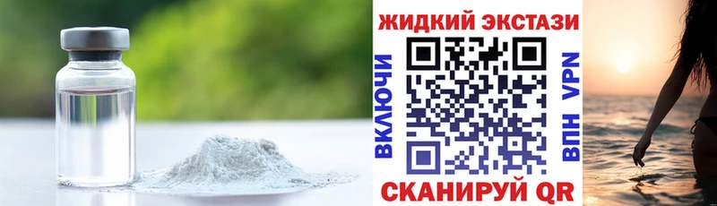 БУТИРАТ оксана  Купить закладки  Салаир 