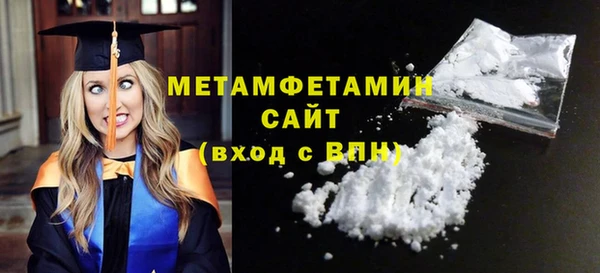 спайс Дмитриев