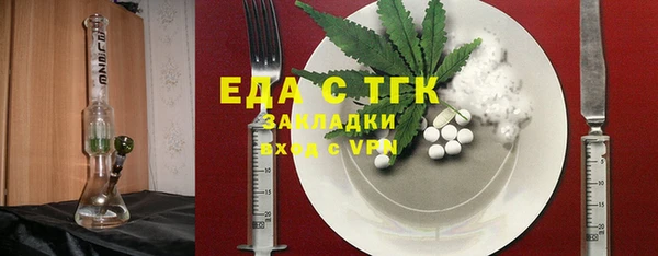 спайс Дмитриев