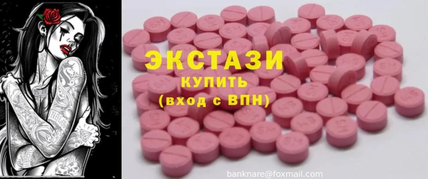 крисы Дмитров
