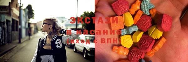 сатива Дмитровск