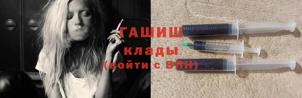 спайс Дмитриев