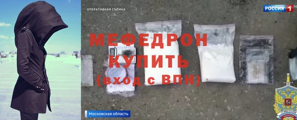 спайс Дмитриев