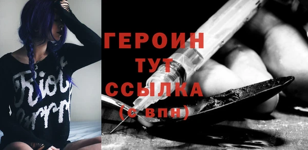 крисы Дмитров