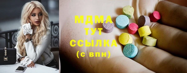 сатива Дмитровск