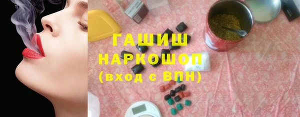 сатива Дмитровск