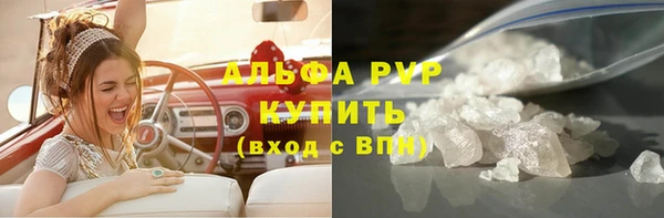 спайс Дмитриев
