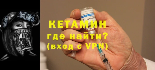 сатива Дмитровск