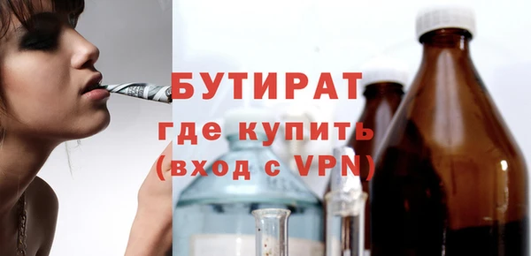 крисы Дмитров
