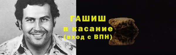 крисы Дмитров
