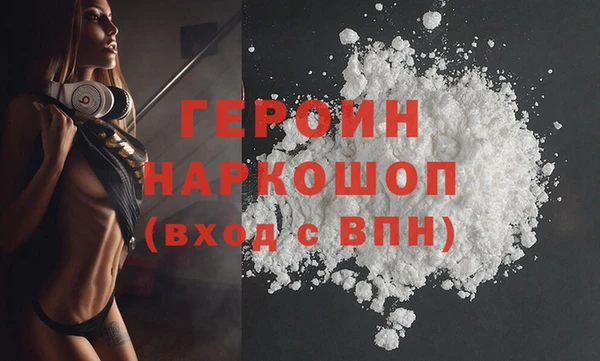 крисы Дмитров
