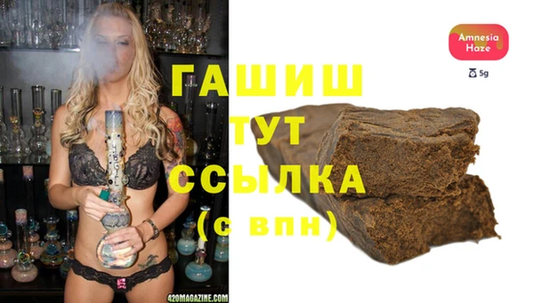 спайс Дмитриев