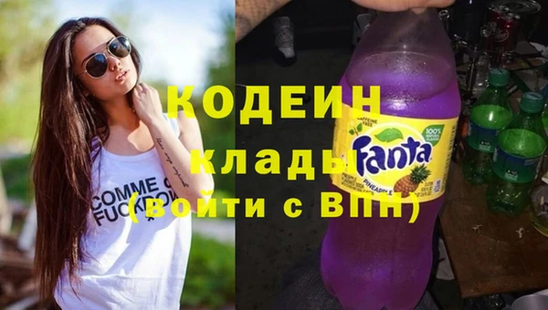 спайс Дмитриев