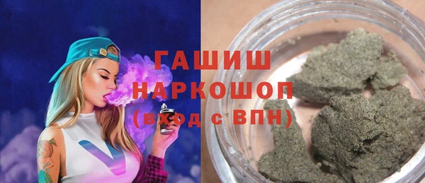 крисы Дмитров
