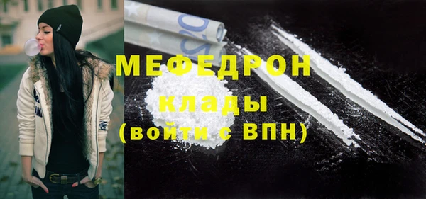 крисы Дмитров