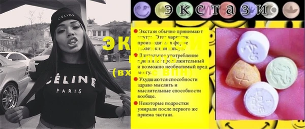 крисы Дмитров