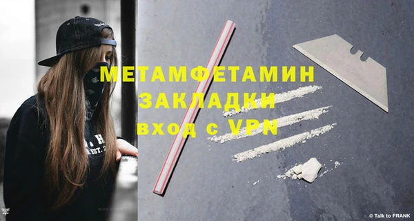 крисы Дмитров